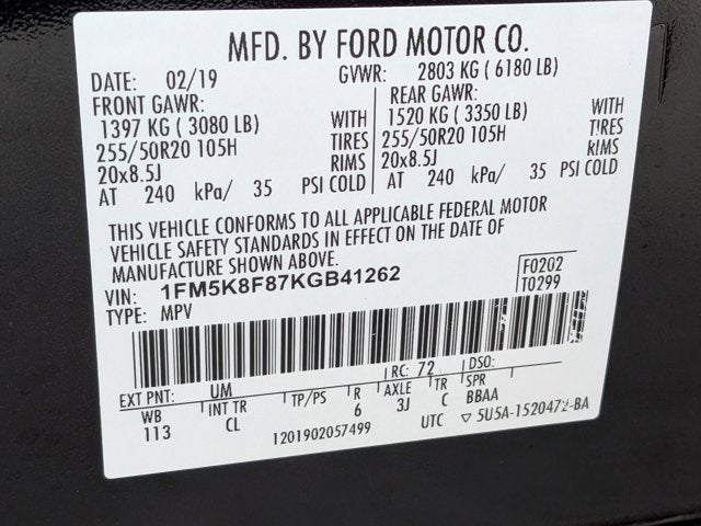 2019 Ford Explorer Limited