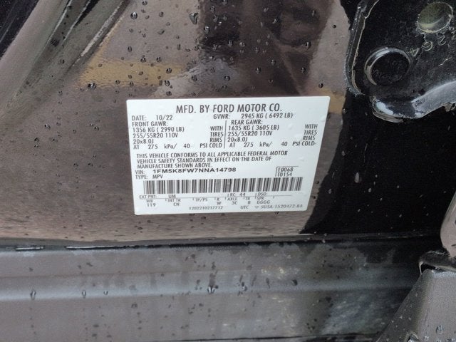 2022 Ford Explorer Limited