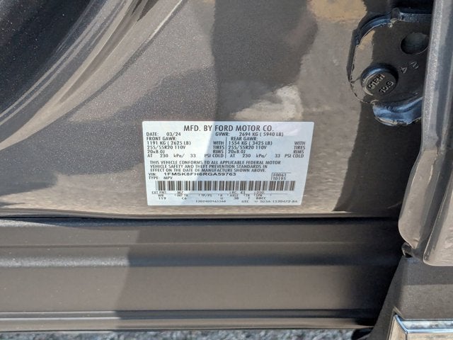 2024 Ford Explorer Limited