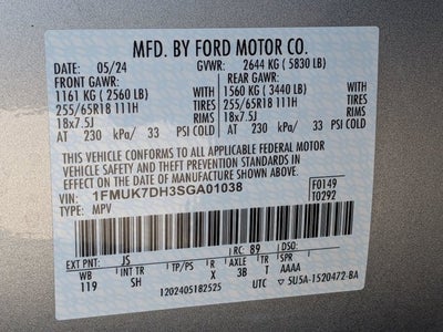 2025 Ford Explorer Active