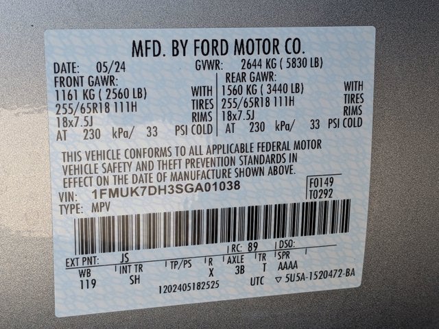 2025 Ford Explorer Active