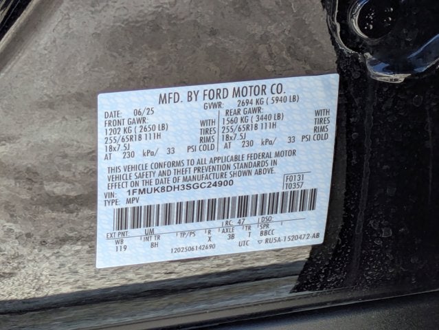 2025 Ford Explorer Active