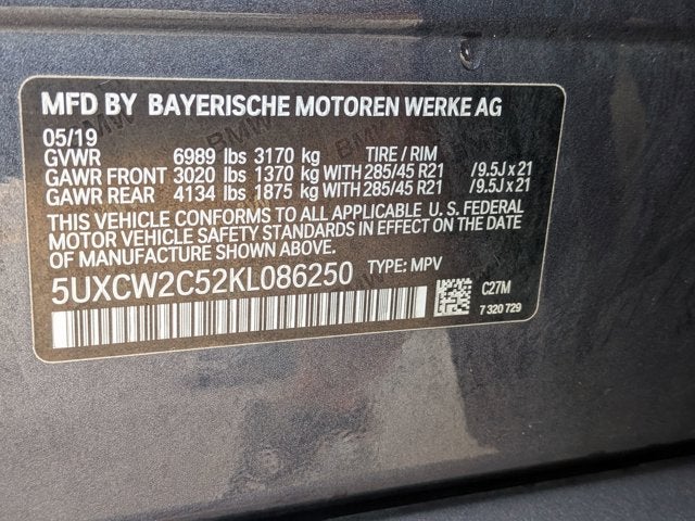 2019 BMW X7 xDrive40i