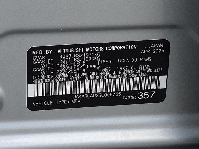 2025 Mitsubishi Outlander Sport ES