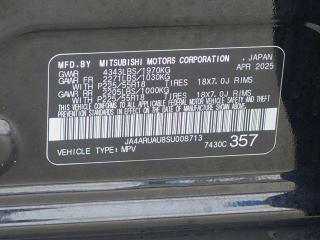 2025 Mitsubishi Outlander Sport S