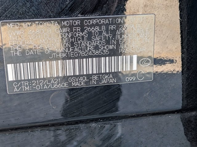 2011 Lexus ES 350 Base