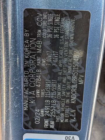 2024 Kia Niro EV Wind